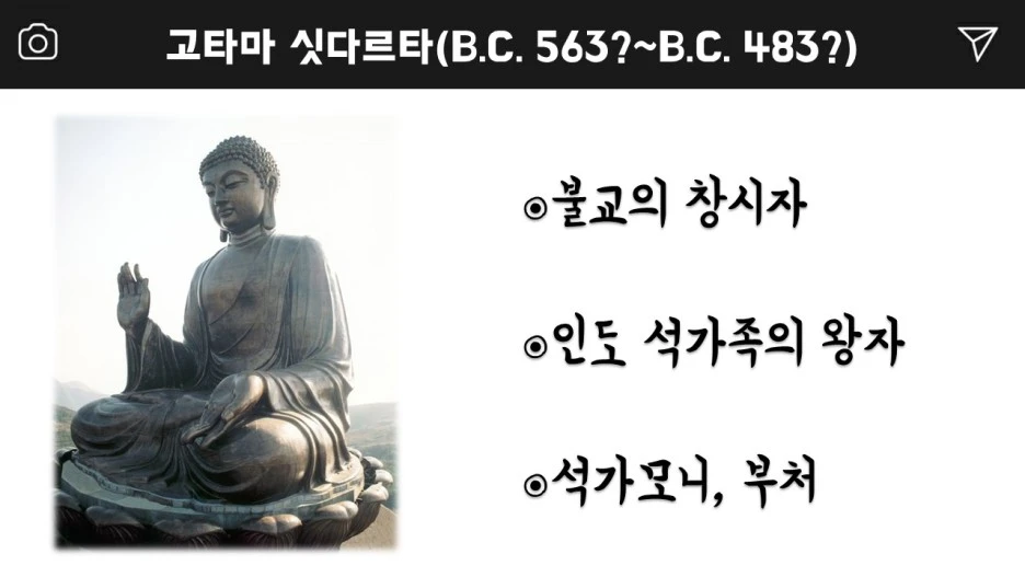 %EC%8A%AC%EB%9D%BC%EC%9D%B4%EB%93%9C2.JPG?type=w1