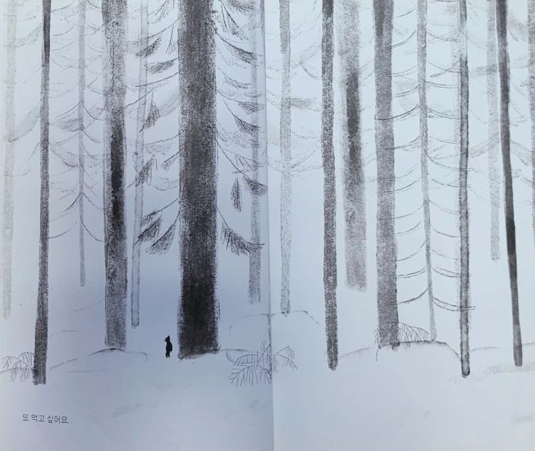 KakaoTalk_20230712_184224402_04.jpg?type=w773