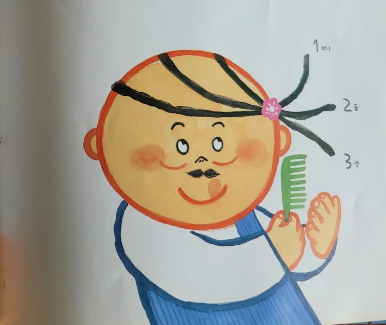 KakaoTalk_20220317_114756066.jpg?type=w773