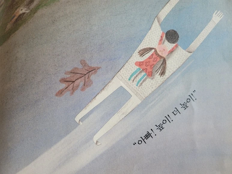 KakaoTalk_20230705_155712917_06.jpg?type=w773