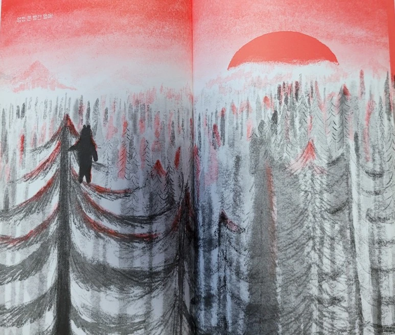 KakaoTalk_20230712_185221435.jpg?type=w773