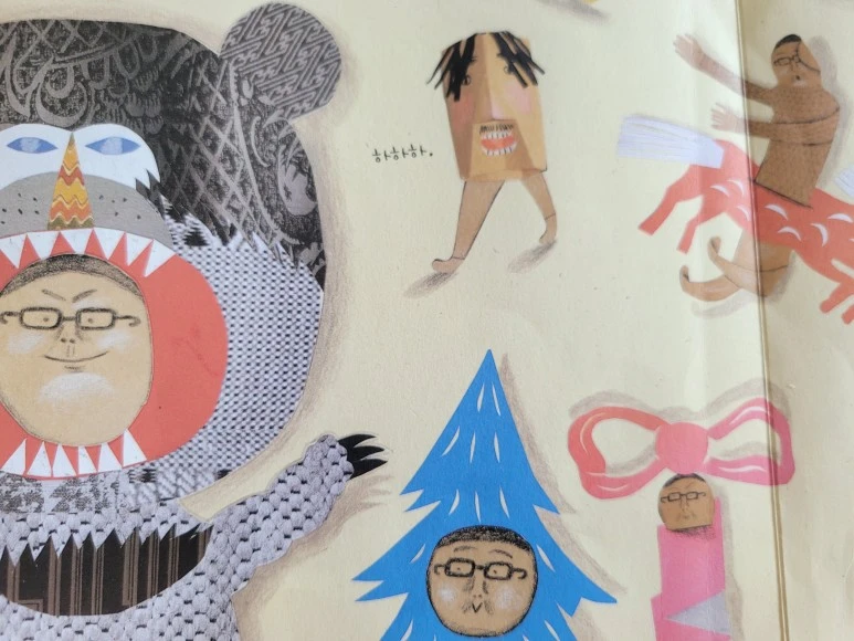 KakaoTalk_20230705_155712917_04.jpg?type=w773