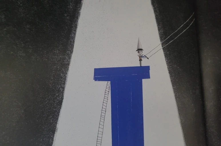 KakaoTalk_20230513_172151766.jpg?type=w773