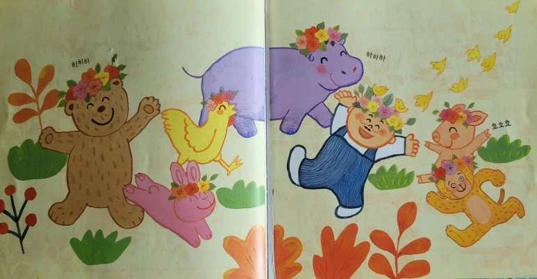 KakaoTalk_20220316_112707809_16.jpg?type=w773