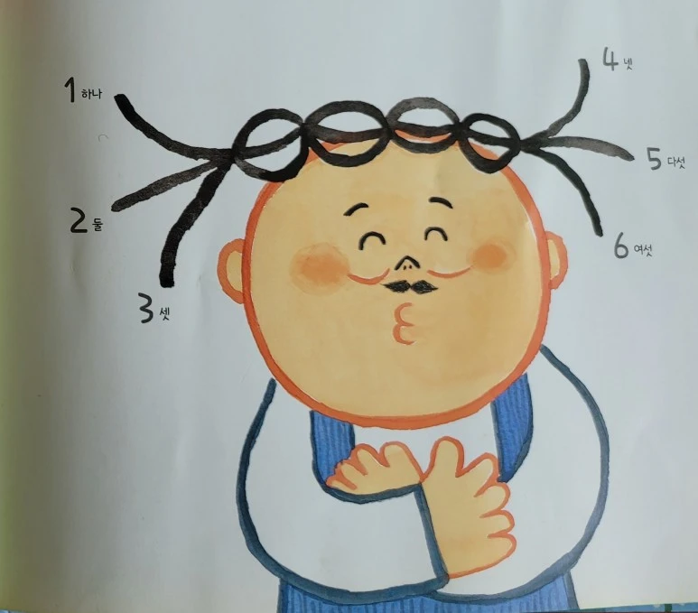 KakaoTalk_20220317_114654551.jpg?type=w773