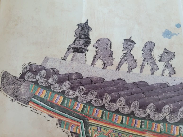 KakaoTalk_20230905_110117141.jpg?type=w773