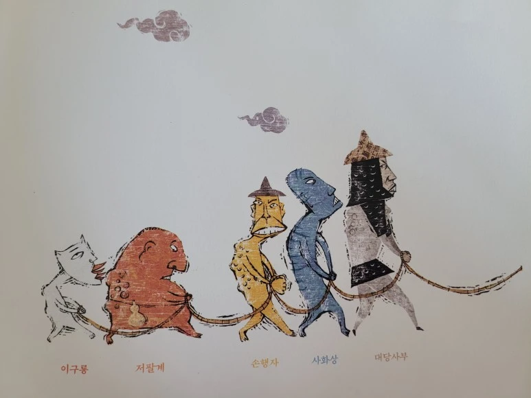 KakaoTalk_20230905_103620981.jpg?type=w773