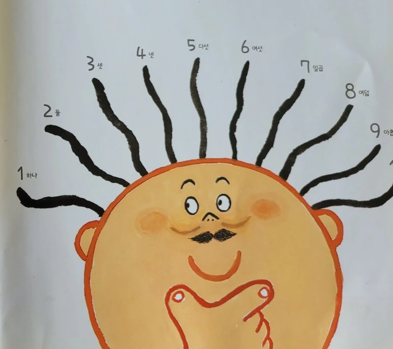 KakaoTalk_20220317_113202602.jpg?type=w773