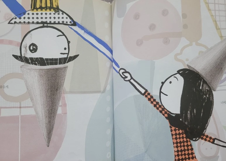 KakaoTalk_20230513_172151766_05.jpg?type=w773