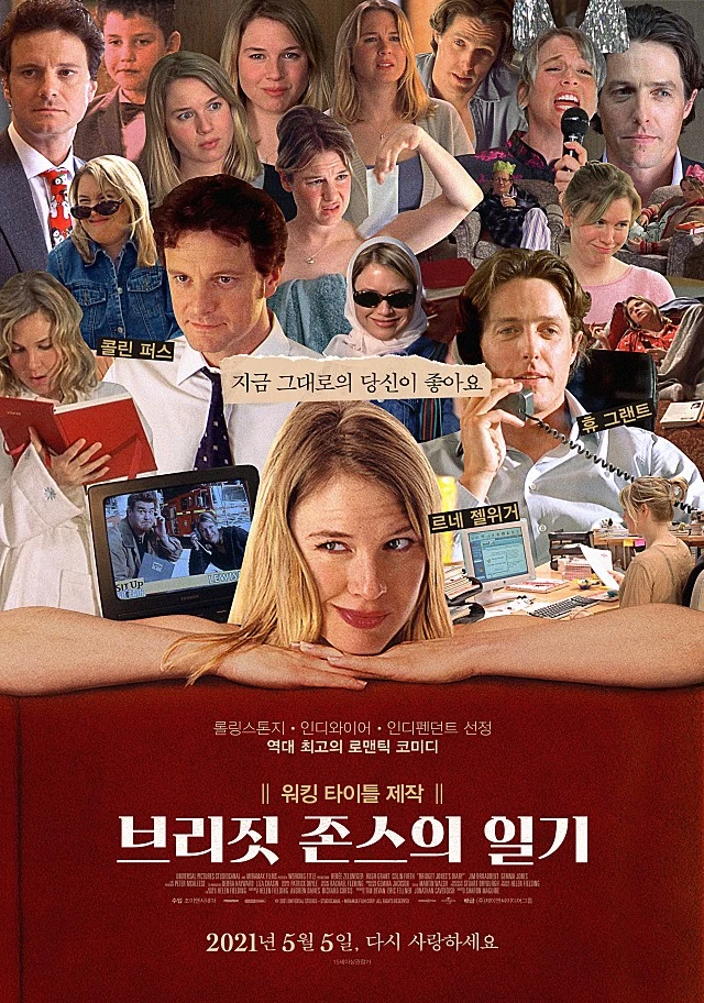 movie_image.jpg?type=w640_2