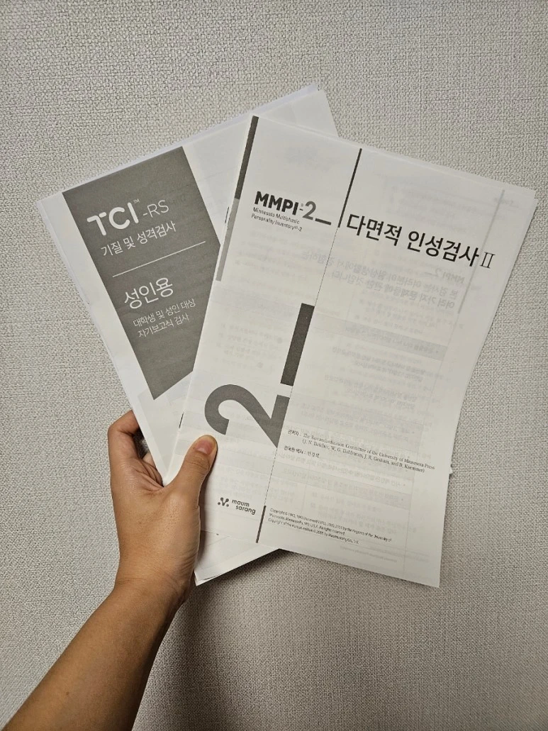 20231017%EF%BC%BF204446.jpg?type=w773