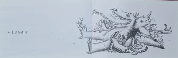 KakaoTalk_20250718_102814945.jpg?type=w580