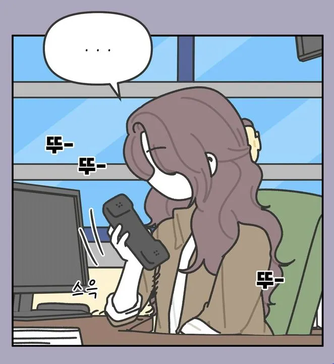 그냥 선생님 5.JPG