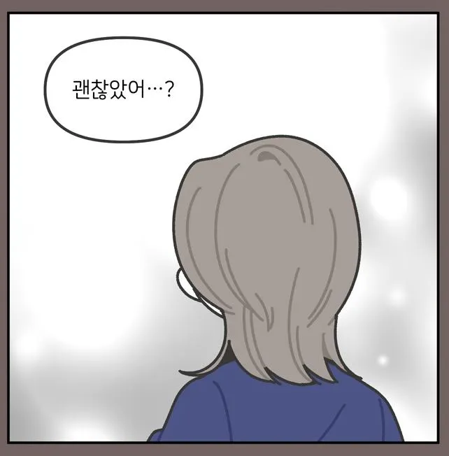 그냥 선생님 3.JPG