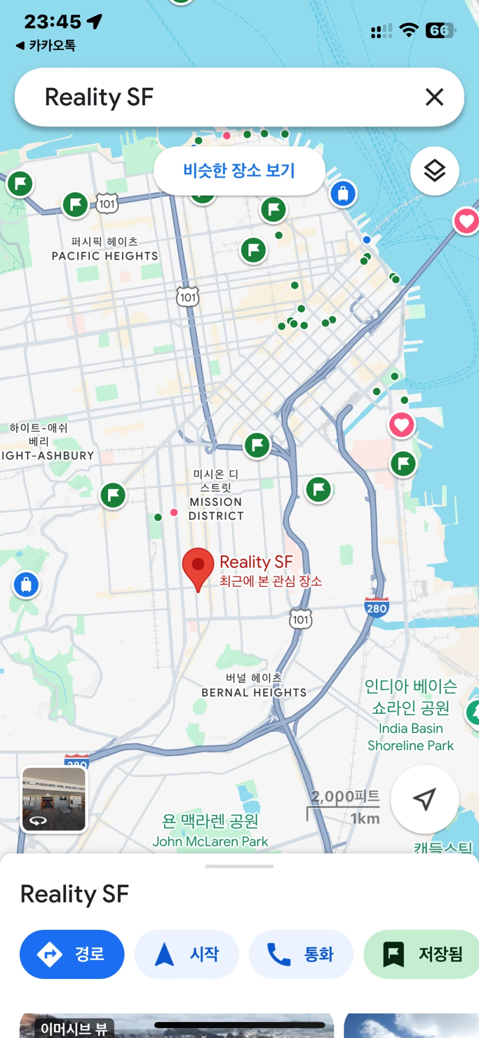 KakaoTalk_20250428_135855485_22.png?type=w966