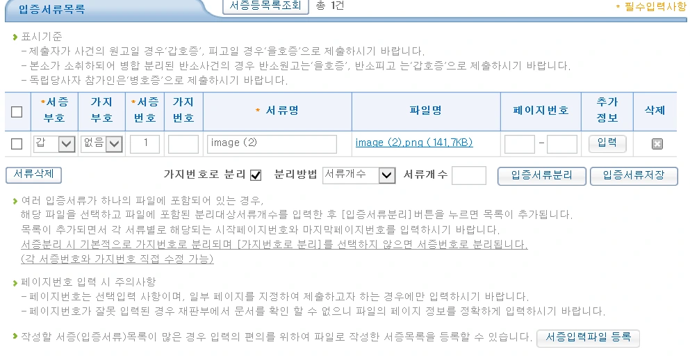 AD_4nXd5iO6TuM1eJ-lyXnVLDf6KmaJ5JcLK44LgoF_LnD-UZQr4aZ3-G3fhxMVEqDdcRBatFhGnFwQbV-uCB9KYK10aTb5u6UYf6dJR4A5OT_HGdKv2IG-HsiJAR3nEtDEAncLiIxR1Uw?key=S7lSks2-GZZ6Lj2sZBY4A3Sv