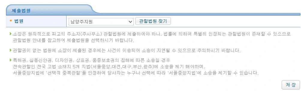 AD_4nXfi_s4xdwnMxeGmSNkU737vTTx1DEh5DZsYKI6vPutgFyS06HAO3PYc1aSX7gSqvj3ddGwi1CpWM1sG3Iog4ya4v8OR9aNyGv8BdlbP51fUzhHjXzmjrMvr5alHCThrg0kroiG3Mg?key=S7lSks2-GZZ6Lj2sZBY4A3Sv