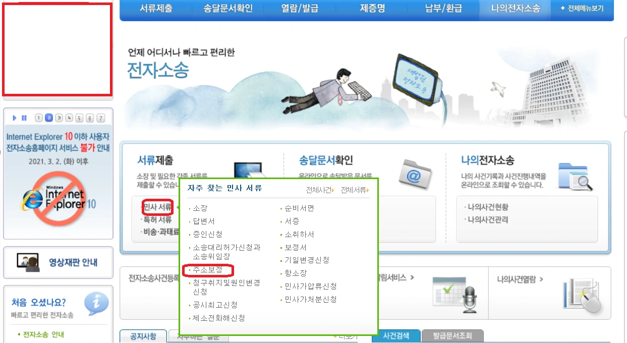 AD_4nXevqzs7zPvGGe1aZ1dxiilqQvXGdSZlBPkozo_siBkMyZaeQO9M8GrjbUYb06ArzG-SY1uYJkEJNL1XXDT-R51sIwFEIg5AJBMMdJ4jdg4VJ8hvPXgy1n66fohm9KCjEjCXgb9h?key=S7lSks2-GZZ6Lj2sZBY4A3Sv