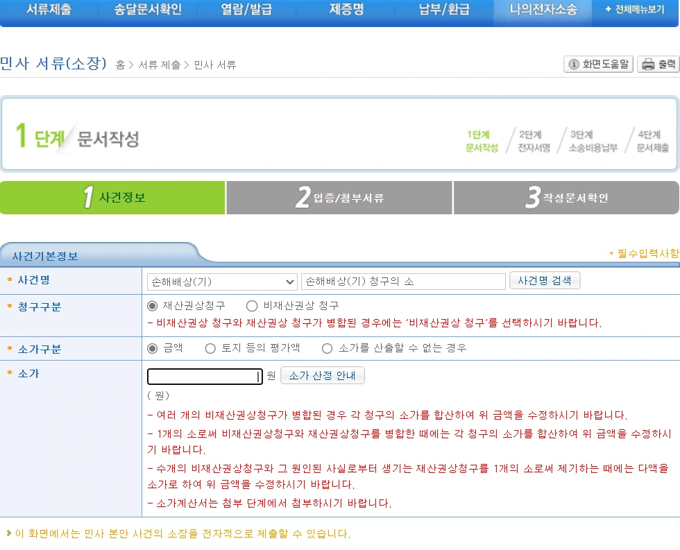 AD_4nXdg_kK7KzQchB9D_VmF5BSsEtMKD5MuM4rmfjiaZIpAeGydCMQRviVGY6MEI-7CG3YsBKHv4c6wI6EUFNLnZ3ugwor2tMimxHG8vUzVVm81UJr2uyEkhFJNbI3NtsBCvHV0vPk9-A?key=S7lSks2-GZZ6Lj2sZBY4A3Sv