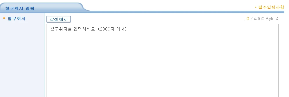 AD_4nXfJGvEWBpTiV5NrIfGFIgin62Ow39bzCZ23tt85mA2k1x75uaQi36EpLSLvP0J2Zuqgu30g5UyAJjwBSDoxZpADtbTosAHqnTVj3rXRd0RsBiHyzQQBuNWMQcYo9UgJT5LYcapdsw?key=S7lSks2-GZZ6Lj2sZBY4A3Sv