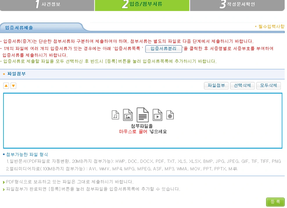 AD_4nXfYUoNeVKyQ82aZML-r8bZ0JszKuZ13KbZPviUn0O-QOwbQul40okrZ046LUipwn1RFjhHPJprt08Z_18gZKG2S_BFh_8GnCT2_lKpWecZhDFIADZB4VcZ0Z-Ar3cvuJbULOKK27w?key=S7lSks2-GZZ6Lj2sZBY4A3Sv