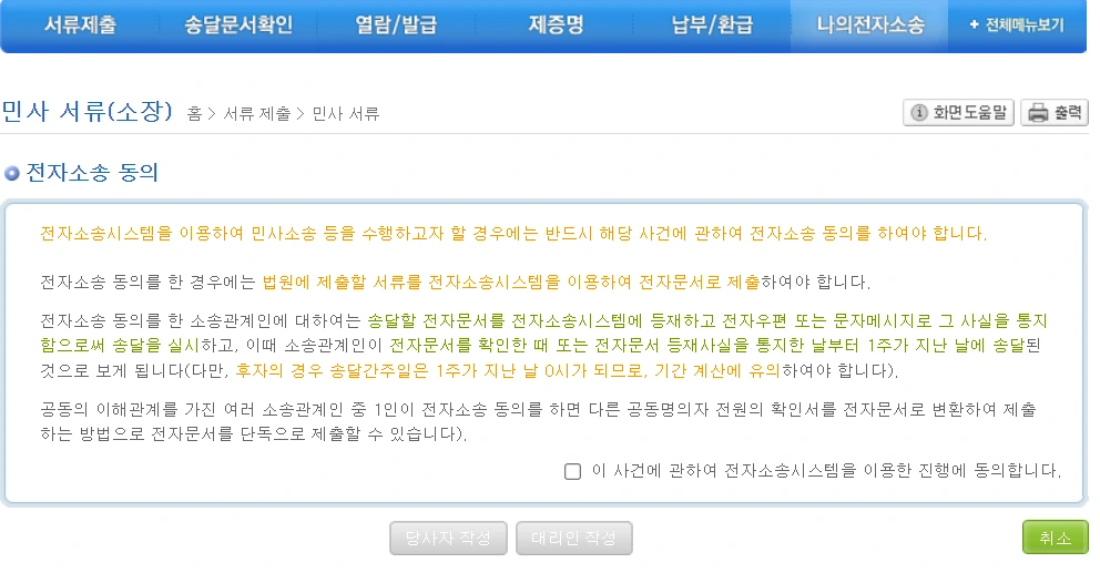 AD_4nXepiJXlnu8_XyBTuu5_Sf2M_bquF-yuwP20u_kyhA1ap9nJgcnpjCcRtKyQs4kB5b4hmg7M5hv7NxsRfHp9T2kCPw15ldTAJKorJyZZ9sjY2yMedfAkn6DWZSSrlbhRlj1ac-xgtw?key=S7lSks2-GZZ6Lj2sZBY4A3Sv