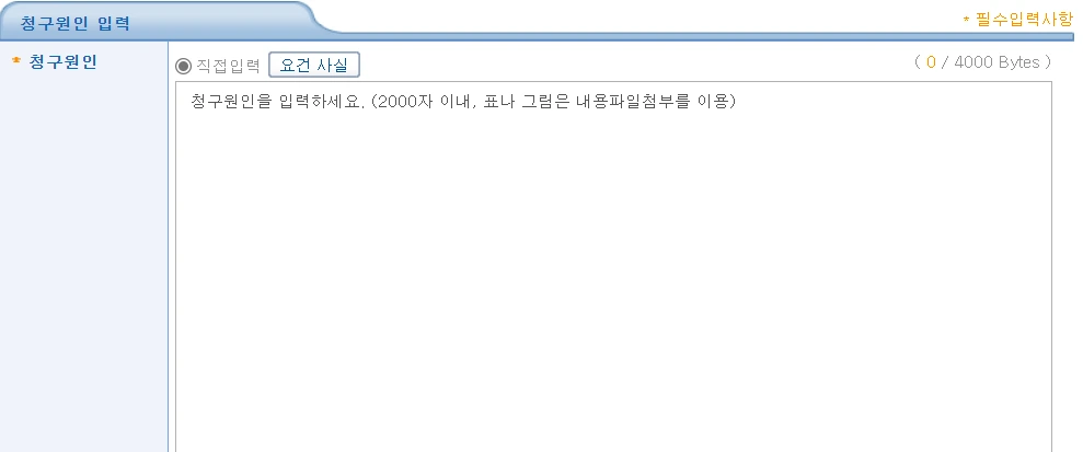 AD_4nXeAvGMPqf_47cGByNOQLnIcx6YFL5NlcArGyZiZtfqnr5yBBuISgVJyv5RwxCADuNMnsGogPB-IbEVb9nE__S1kH2ADV-Otb7rkXrA6AWyzPsGkiJkHAymkkD0ByDBGCMuXeZjpvg?key=S7lSks2-GZZ6Lj2sZBY4A3Sv