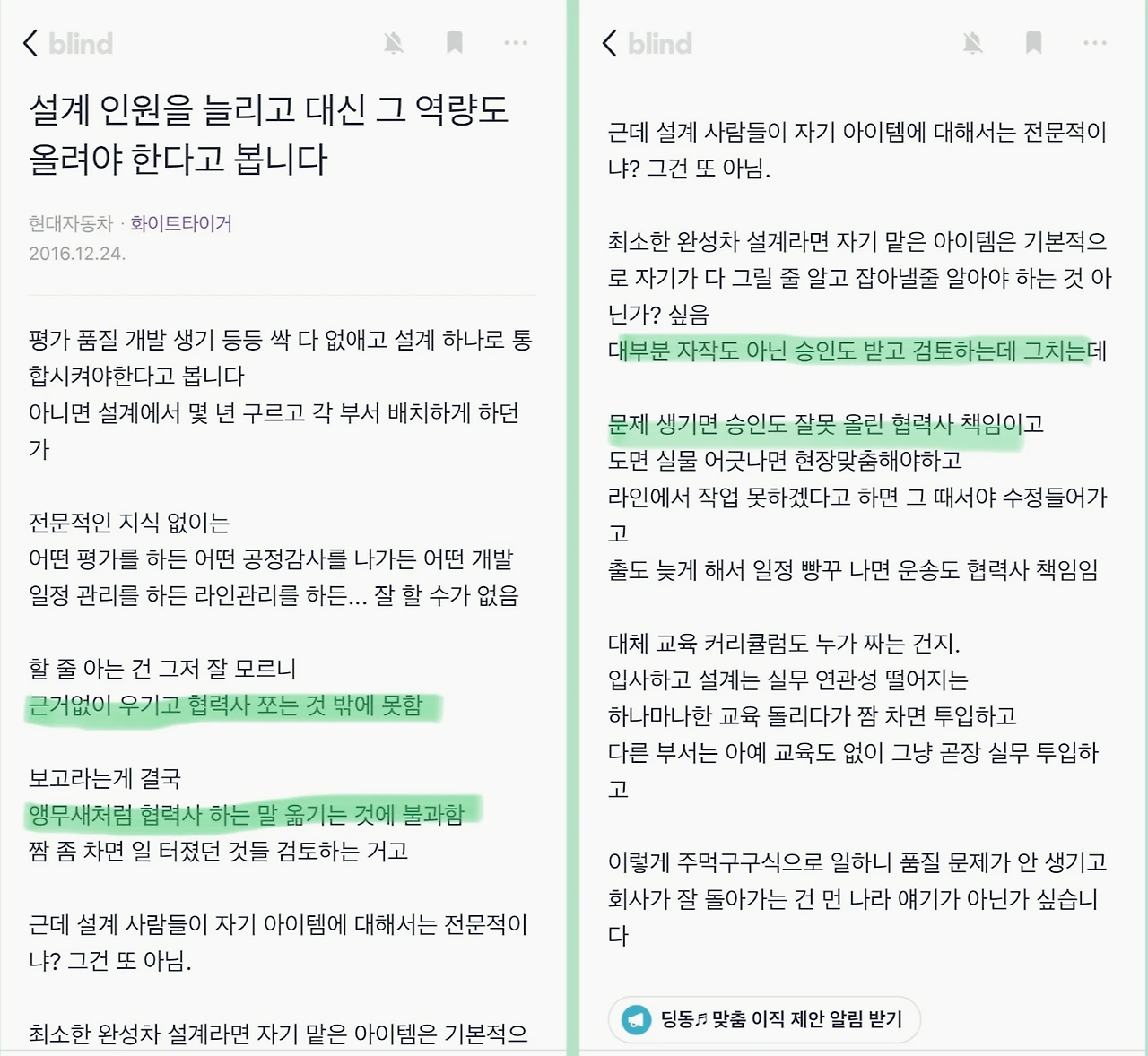 uS4rpuIPiYE8DN5WZQpW_ov4RorZVORIN-aCkPvdbsXSB7wr2wwwKjTiVMTLslZTLKFlBwkMuULnbEtxjbHAkypurLB0LaPUrlGTB3npOv7ZdTZPOBuQ_eV03kX-NRTrDVbjC2PCQ24RSNB2b3QRZYs