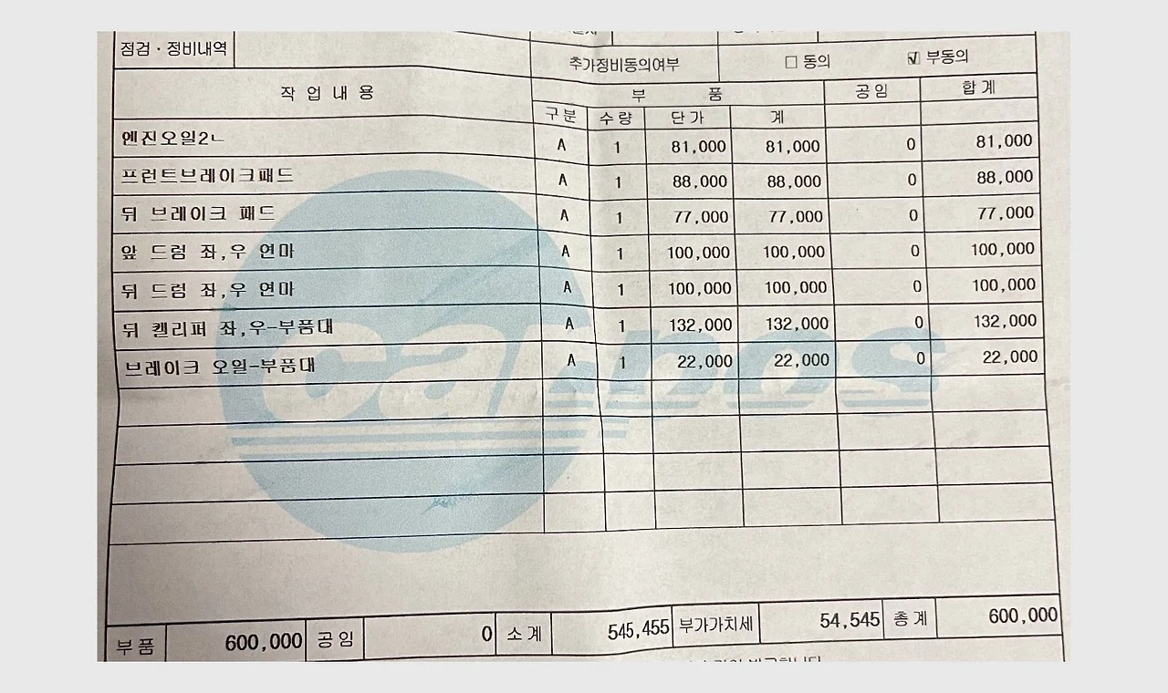 6LlduEvCwKKZgHhaKuz3Sz4bC82H8sX3YN0vxchSTd2cuJB2dnLsjXcswNNBOQHN4OW68wyhB8MUlO_drhZYmxWpKilkkHPChkpj-9QEX3NXi97xiwGAM7cWdz2MVCv4sot9JpXi