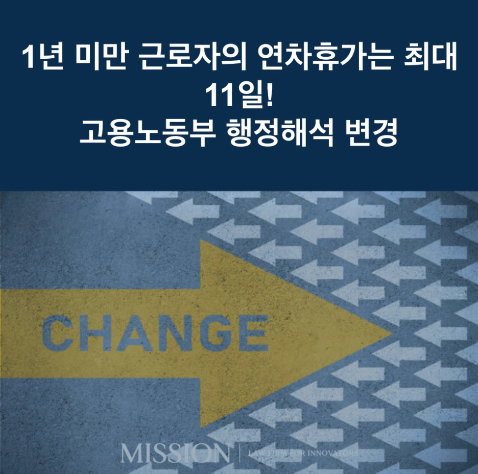 %EC%8A%A4%ED%81%AC%EB%A6%B0%EC%83%B7_2022-01-29_%EC%98%A4%ED%9B%84_2.15.10.png?type=w1