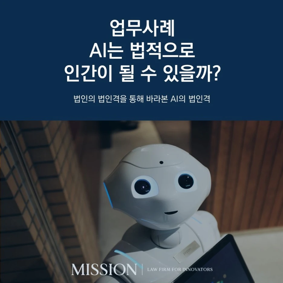 %EC%8A%AC%EB%9D%BC%EC%9D%B4%EB%93%9C11.JPG?type=w1