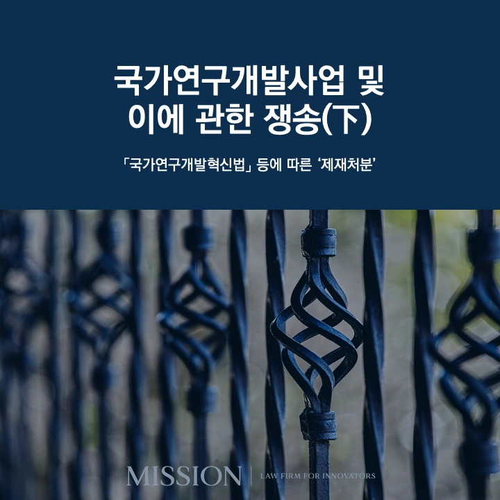 %EC%9F%81%EC%86%A1.png?type=w1