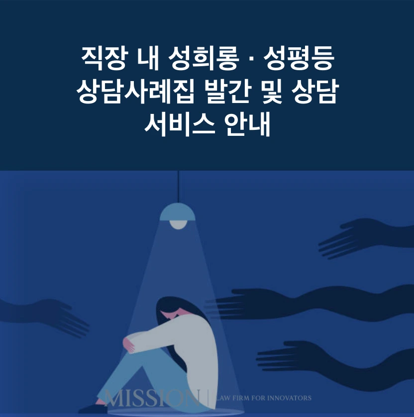 %EC%8A%A4%ED%81%AC%EB%A6%B0%EC%83%B7_2022-02-17_%EC%98%A4%ED%9B%84_5.04.42.png?type=w966