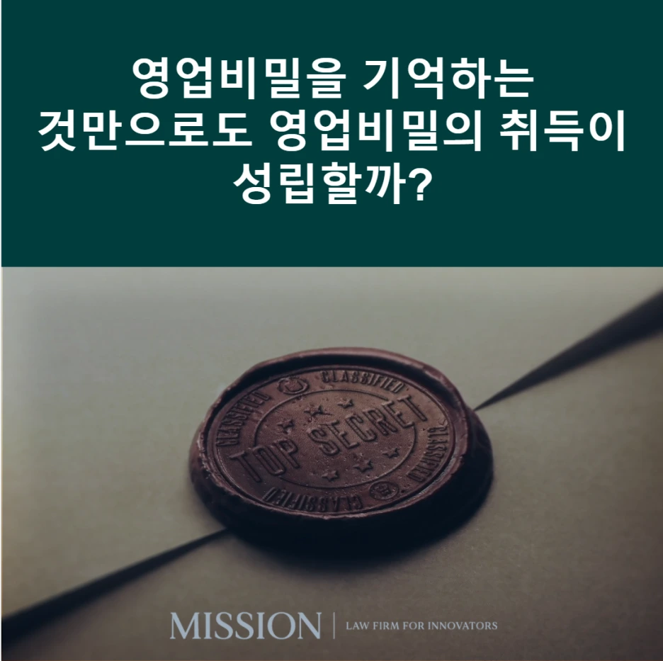 %ED%99%94%EB%A9%B4_%EC%BA%A1%EC%B2%98_2022-03-31_102724.png?type=w1