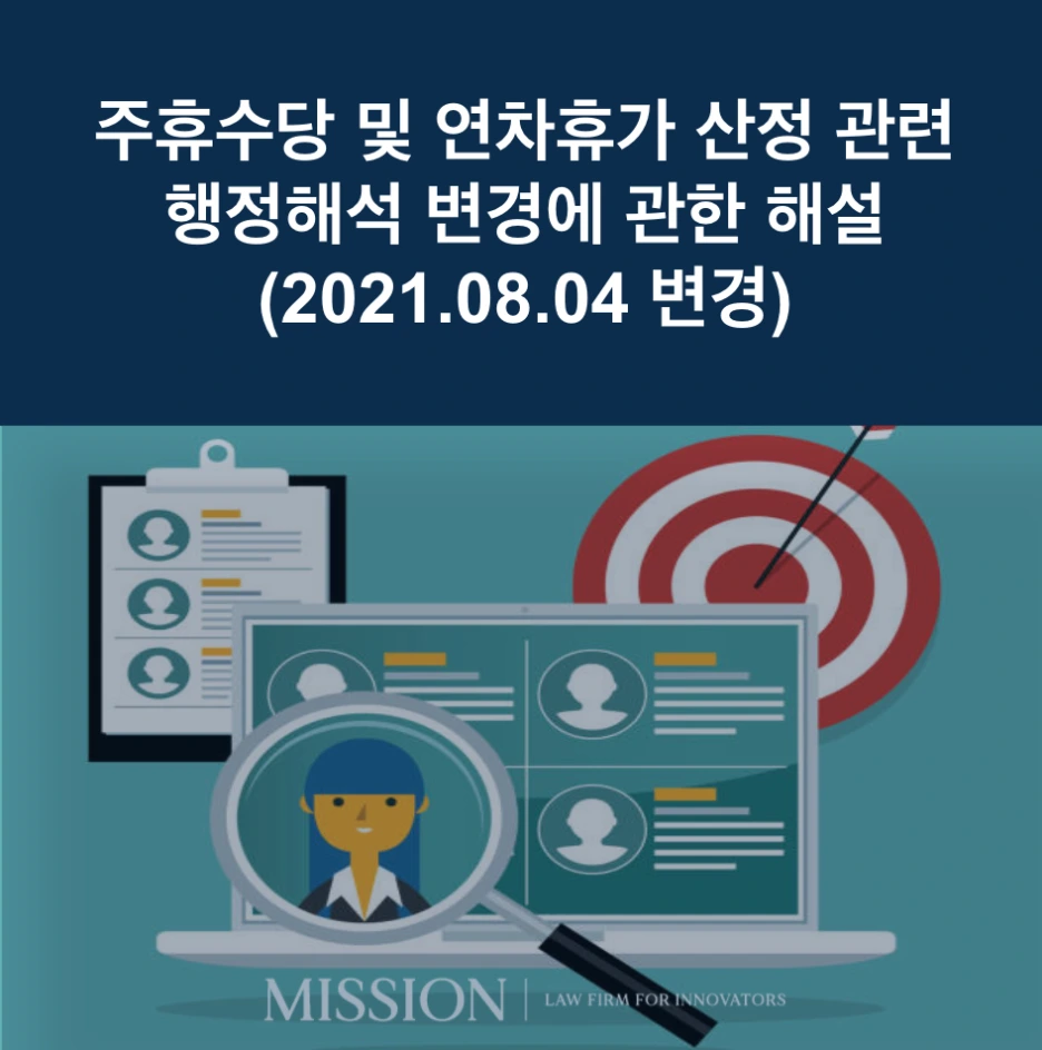 %EC%8A%A4%ED%81%AC%EB%A6%B0%EC%83%B7_2022-01-29_%EC%98%A4%ED%9B%84_1.41.33.png?type=w1