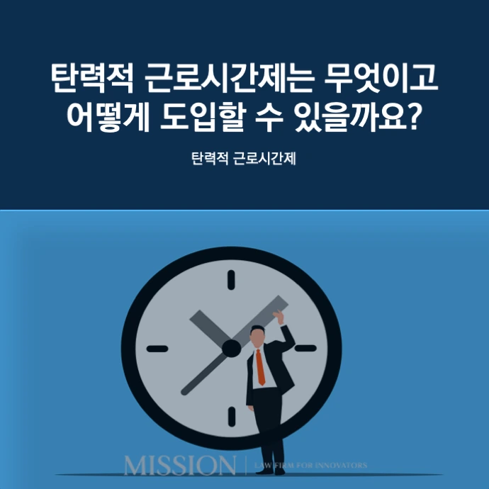 %ED%83%84%EB%A0%A5.png?type=w1