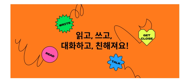 %EC%8A%A4%ED%81%AC%EB%A6%B0%EC%83%B7_2022-05-09_%EC%98%A4%ED%9B%84_12.31.25.png?type=w800