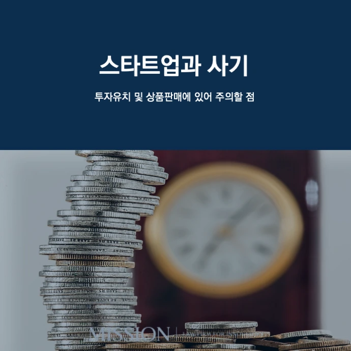 %EC%82%AC%EA%B8%B0.png?type=w1