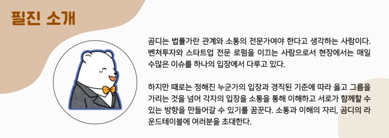 37922_1661694244.png?type=w800