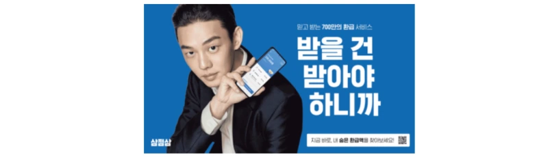 %EC%8A%A4%ED%81%AC%EB%A6%B0%EC%83%B7_2022-05-02_%EC%98%A4%ED%9B%84_8.28.32.png?type=w800