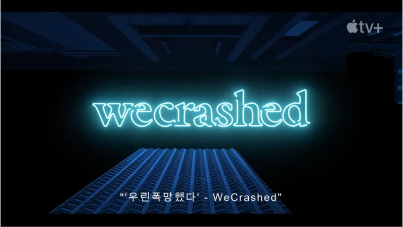 %EC%8A%A4%ED%81%AC%EB%A6%B0%EC%83%B7_2022-05-16_%EC%98%A4%ED%9B%84_2.01.00.png?type=w800