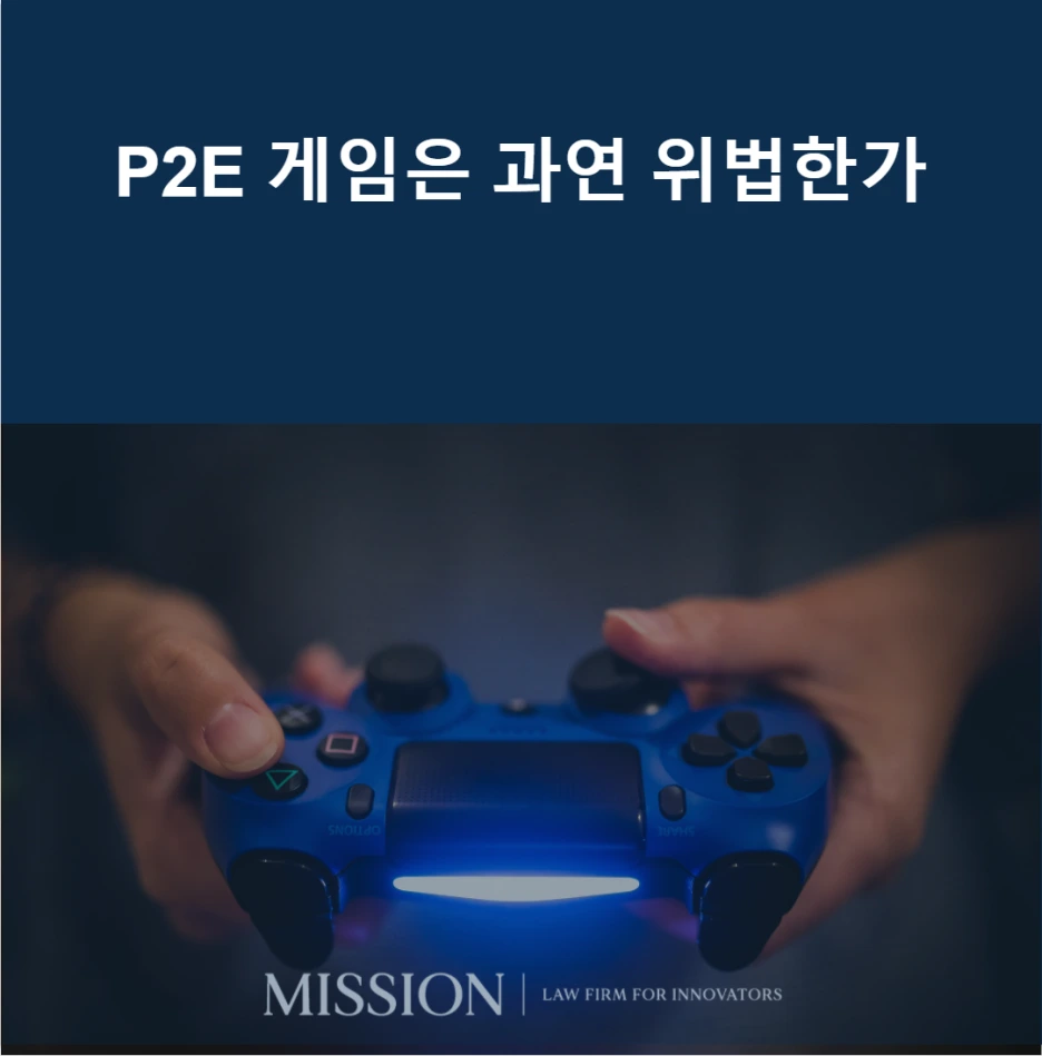 %ED%99%94%EB%A9%B4_%EC%BA%A1%EC%B2%98_2022-03-24_142746.png?type=w1