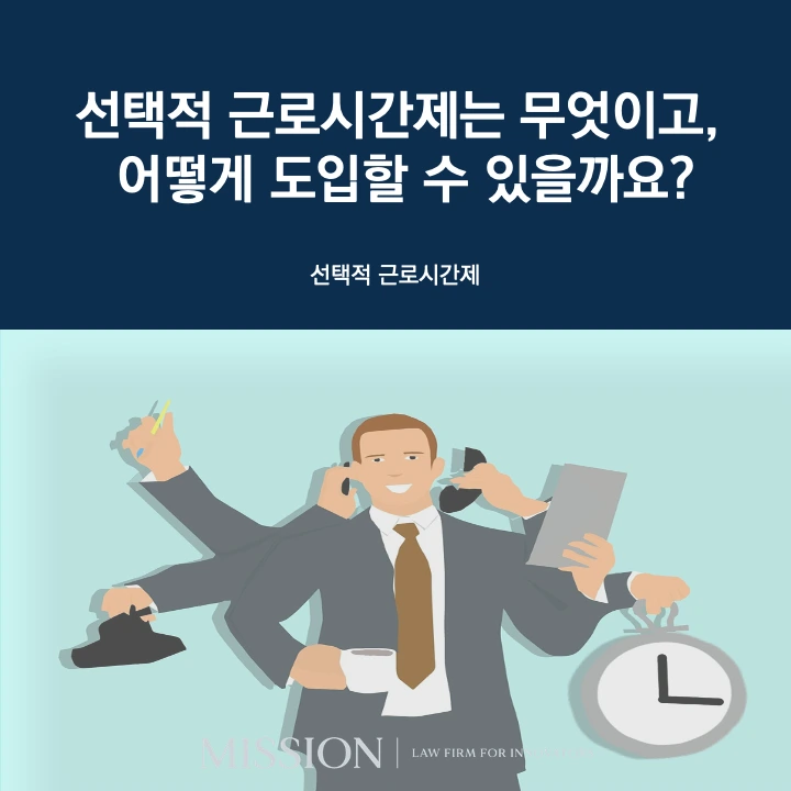 %EC%8A%AC%EB%9D%BC%EC%9D%B4%EB%93%9C1.png?type=w1