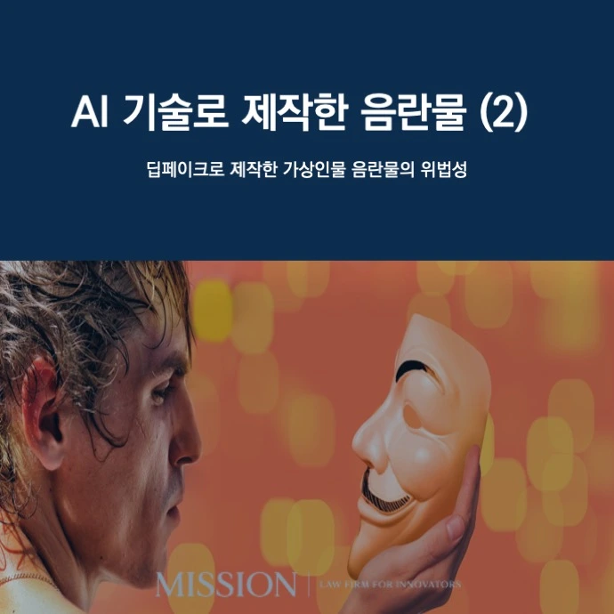 %EB%94%A5%ED%8E%98%EC%9D%B4%ED%81%AC2.jpg?type=w1