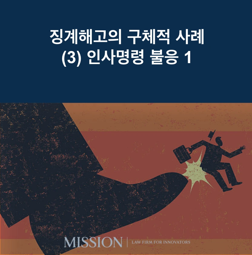 %EC%8A%A4%ED%81%AC%EB%A6%B0%EC%83%B7_2022-01-24_%EC%98%A4%ED%9B%84_10.52.12.png?type=w1