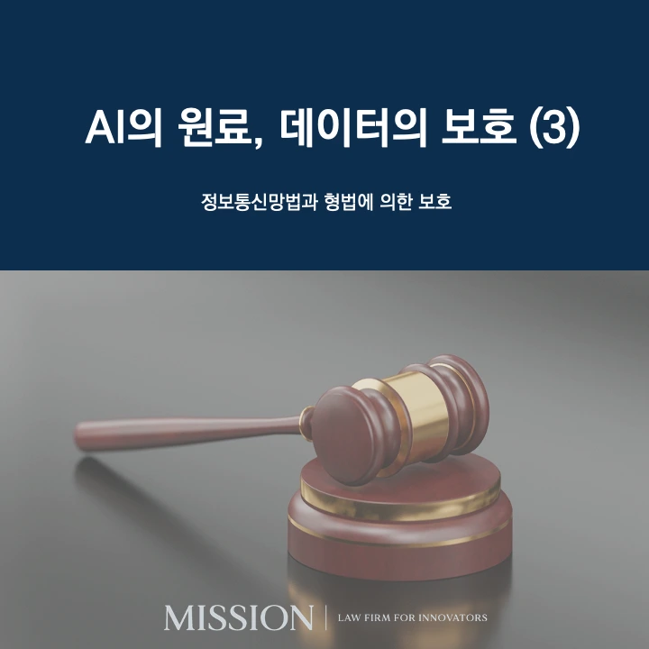 %EC%8A%AC%EB%9D%BC%EC%9D%B4%EB%93%9C1.png?type=w1