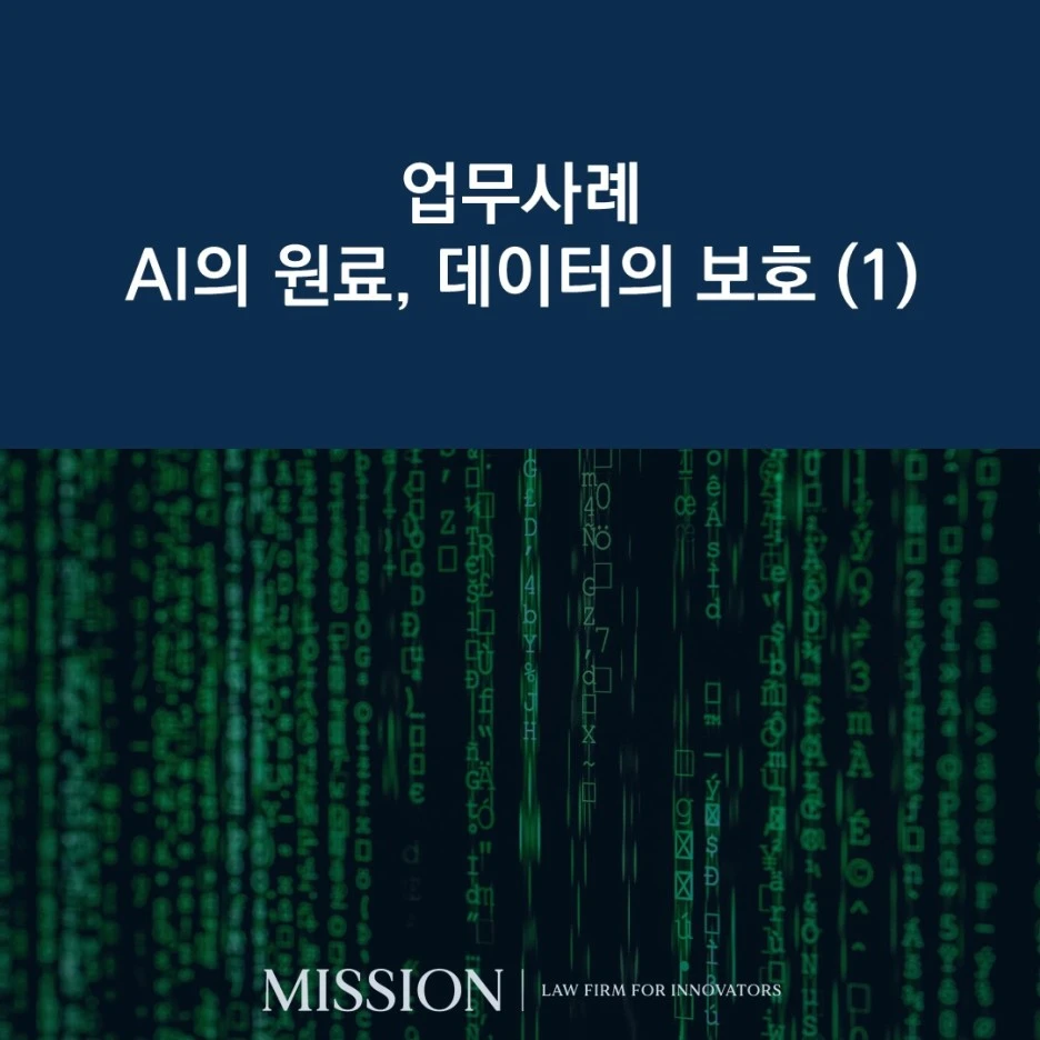 %EC%8A%AC%EB%9D%BC%EC%9D%B4%EB%93%9C13.JPG?type=w1