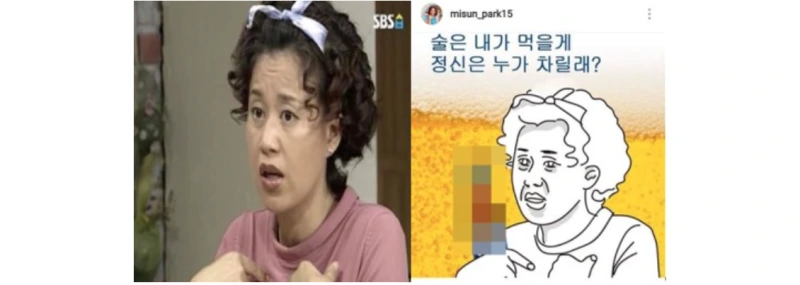 %EC%8A%A4%ED%81%AC%EB%A6%B0%EC%83%B7_2022-05-31_%EC%98%A4%ED%9B%84_4.47.09.png?type=w800