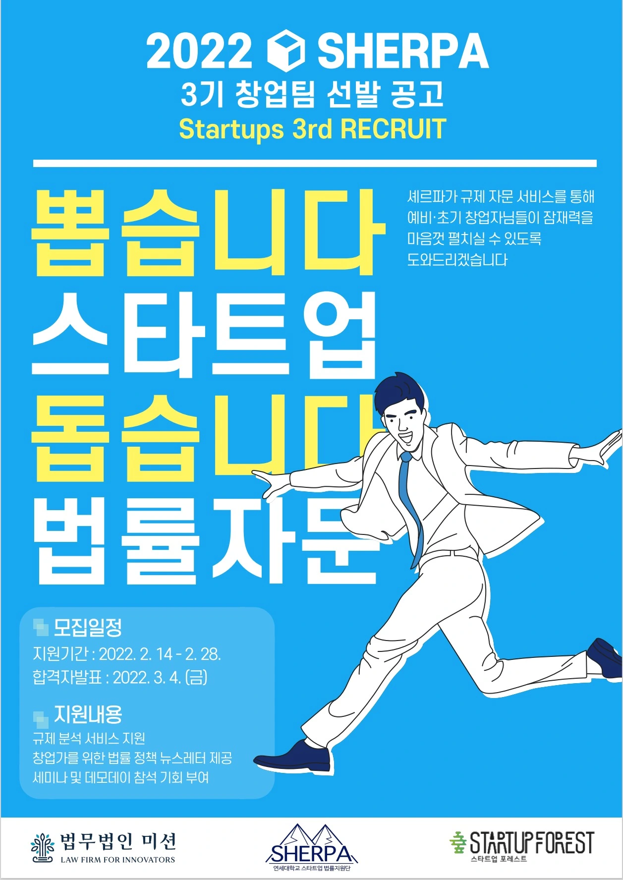 웹 캡처_24-2-2022_161330_.jpeg