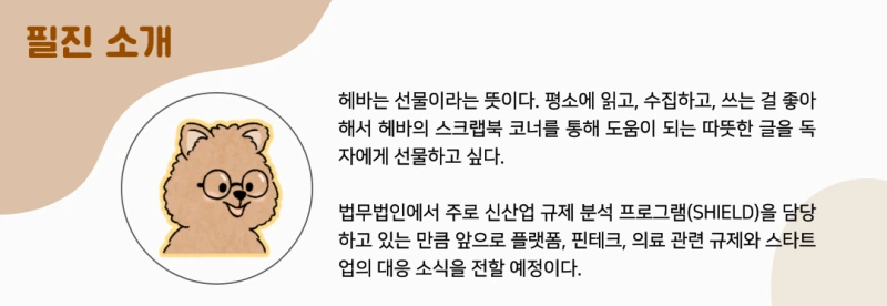 37922_1661095327.png?type=w800